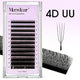 Merrdear 4D U Shape C/D Curl 0.07mm Lash Extensions