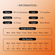 U-shaped YY Brown Eyelashes 12Rows-0.07mm-C/D Merrdear